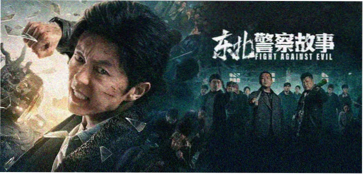 热播短剧高分推荐