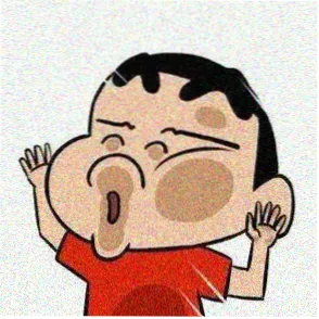 影迷 半糖不加冰 的头像